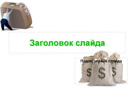 Money_n_currency
